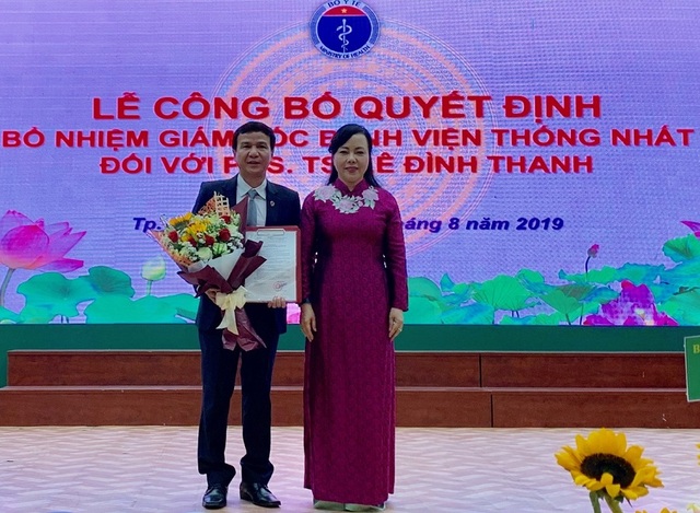 Bệnh viện Thống Nhất có Giám đốc mới - 1 Bệnh viện Thống Nhất có Giám đốc mới - 1