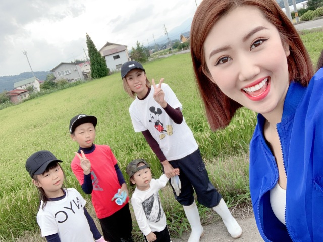 “Tình cũ Quốc Trường” làm “nông dân” ở vựa lúa lớn nhất Nhật Bản - 2 “Tình cũ Quốc Trường” làm “nông dân” ở vựa lúa lớn nhất Nhật Bản - 2
