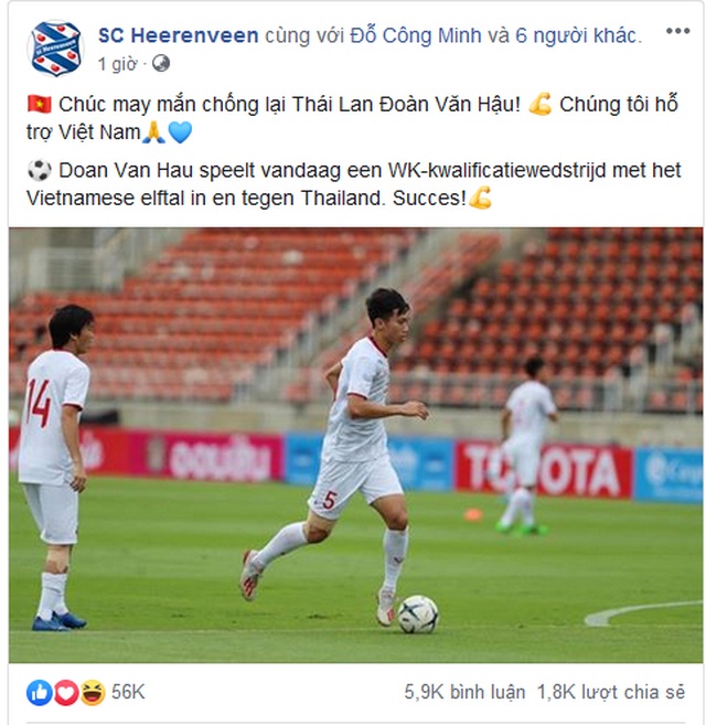 SC Heerenveen cổ vũ đội tuyển Việt Nam, chúc Văn Hậu may mắn