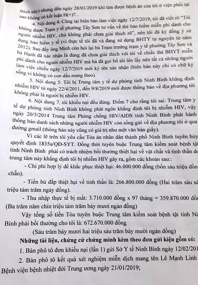 Người bị “kết án oan” nhiễm HIV gần 10 năm khởi kiện Giám đốc Sở Y tế Ninh Bình! - 4 Người bị “kết án oan” nhiễm HIV gần 10 năm khởi kiện Giám đốc Sở Y tế Ninh Bình! - 4