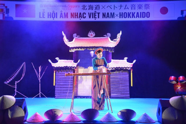 Nguyên Chủ tịch nước Trương Tấn Sang dự Lễ hội Việt Nam tại Sapporo 2019 - Ảnh minh hoạ 8