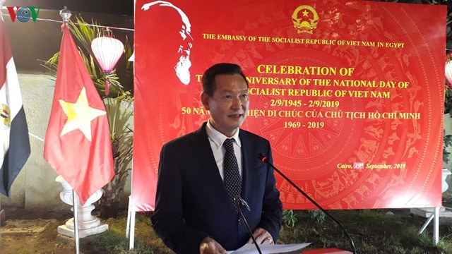 “Bác Hồ luôn sống mãi trong trái tim của chúng tôi“ - 1 “Bác Hồ luôn sống mãi trong trái tim của chúng tôi“ - 1