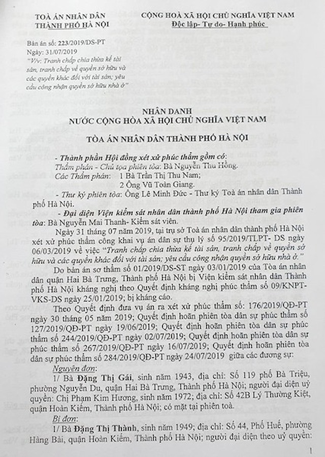 Hà Nội: Phó chủ tịch quận ký văn bản khiến cụ bà 77 tuổi “cạn nước mắt” xin cấp sổ đỏ - 1 Hà Nội: Phó chủ tịch quận ký văn bản khiến cụ bà 77 tuổi “cạn nước mắt” xin cấp sổ đỏ - 1