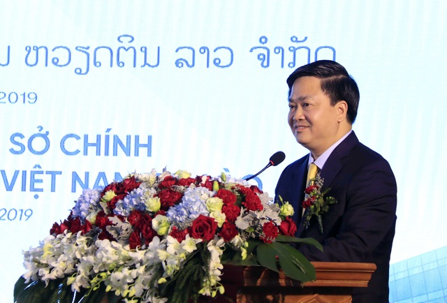 VietinBank - Nhân tố tích cực thúc đẩy quan hệ hợp tác Việt Nam - Lào - 3