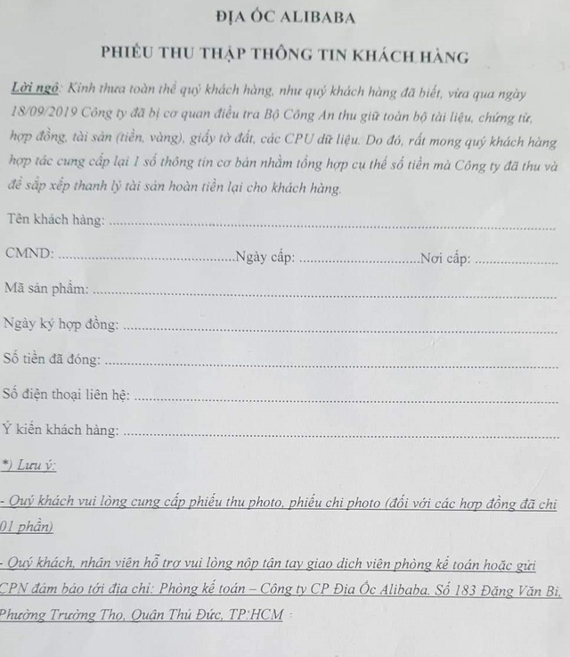 Người của công ty Alibaba đi phát tờ rơi để hoàn tiền cho khách hàng? - 1 Người của công ty Alibaba đi phát tờ rơi để hoàn tiền cho khách hàng? - 1