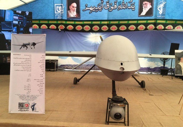 Iran bất ngờ khoe dàn “chiến lợi phẩm” máy bay không người lái của Mỹ - Ảnh minh hoạ 4