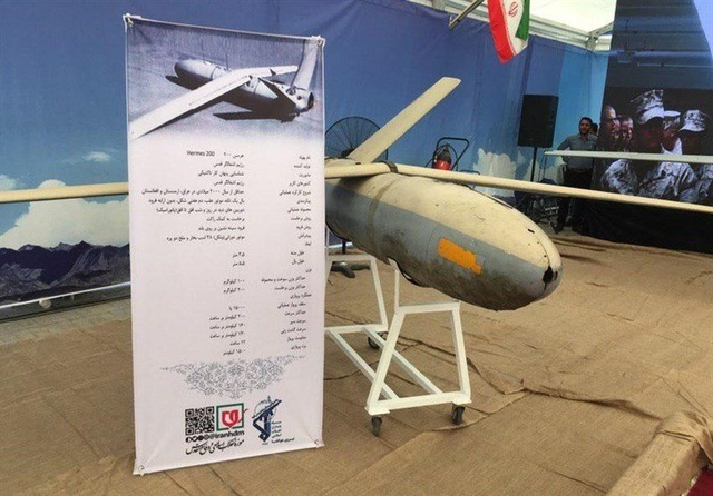 Iran bất ngờ khoe dàn “chiến lợi phẩm” máy bay không người lái của Mỹ - Ảnh minh hoạ 6