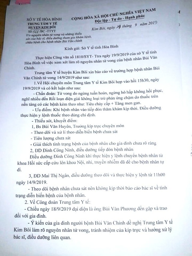 Vụ bệnh nhân tử vong vì bị “bỏ rơi” nhiều giờ: “Do y bác sĩ… chưa sát”! - 3 Vụ bệnh nhân tử vong vì bị “bỏ rơi” nhiều giờ: “Do y bác sĩ… chưa sát”! - 3
