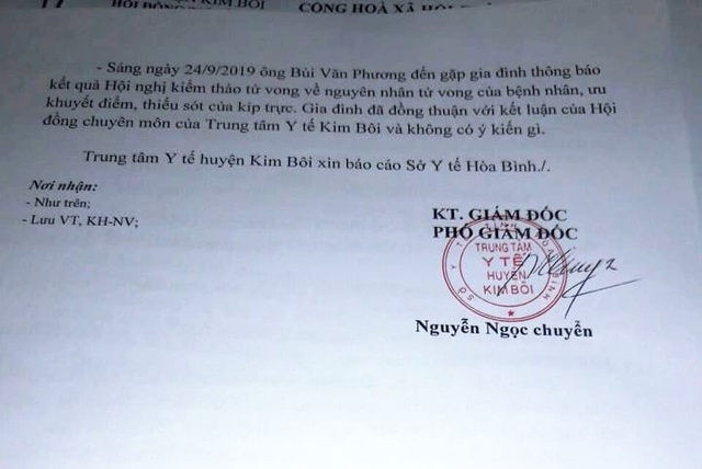 Vụ bệnh nhân tử vong vì bị “bỏ rơi” nhiều giờ: “Do y bác sĩ… chưa sát”! - 4 Vụ bệnh nhân tử vong vì bị “bỏ rơi” nhiều giờ: “Do y bác sĩ… chưa sát”! - 4
