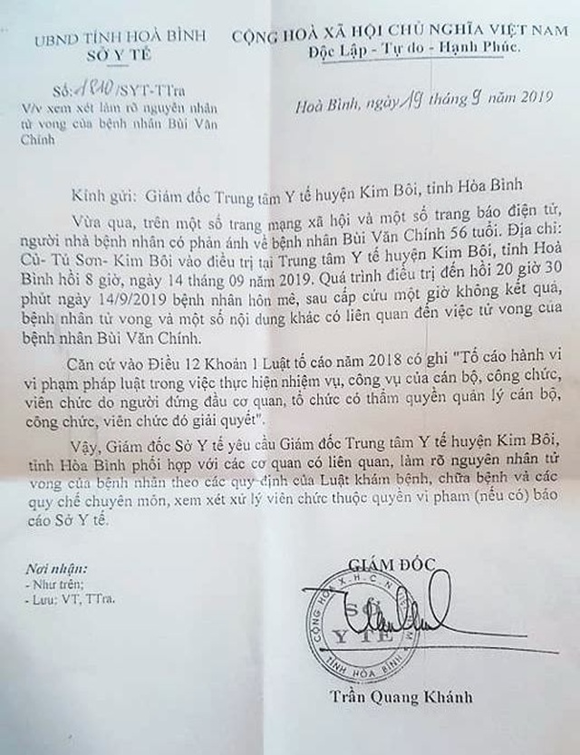 Vụ bệnh nhân tử vong vì bị “bỏ rơi” nhiều giờ: “Do y bác sĩ… chưa sát”! - 2 Vụ bệnh nhân tử vong vì bị “bỏ rơi” nhiều giờ: “Do y bác sĩ… chưa sát”! - 2