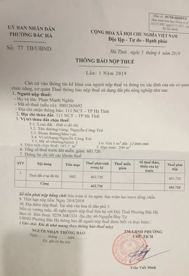 Vụ 30 năm, 9 đời chủ tịch không làm nổi 592m đường: Sai phạm nghiêm trọng gì? - 3