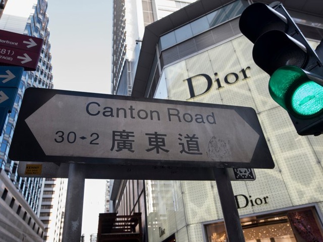 Cuộc sống của người siêu giàu ở HongKong như thế nào? - Ảnh 30. Cuộc sống của người siêu giàu ở HongKong như thế nào? - Ảnh 30.