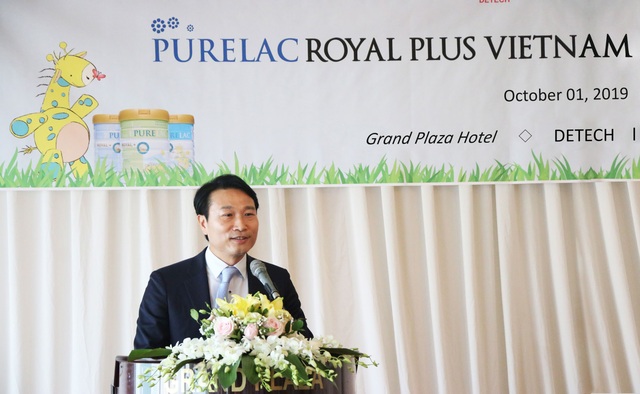 Lễ ra mắt sản phẩm sữa bột cao cấp Purelac tại Việt Nam - 2