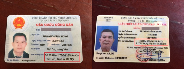 Kỳ lạ những ngôi nhà có “2 địa chỉ” tồn tại hàng chục năm ở Hà Nội - 3 Kỳ lạ những ngôi nhà có “2 địa chỉ” tồn tại hàng chục năm ở Hà Nội - 3