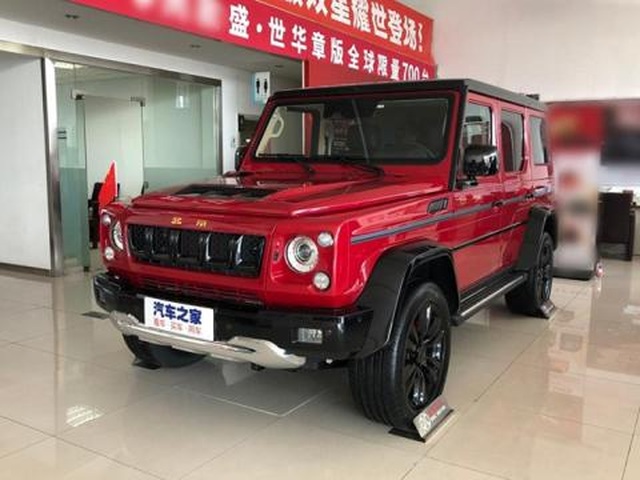 Lo quả đắng khi mua xe Trung Quốc khoác áo xe Tây - 1 Lo quả đắng khi mua xe Trung Quốc khoác áo xe Tây - 1