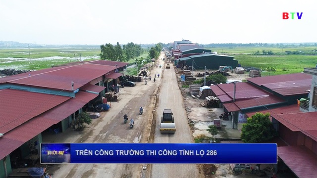 Dự án cải tạo, nâng cấp đường TL 286 đoạn Đông Yên - thị trấn Chờ chính thức khởi công - 2 Dự án cải tạo, nâng cấp đường TL 286 đoạn Đông Yên - thị trấn Chờ chính thức khởi công - 2