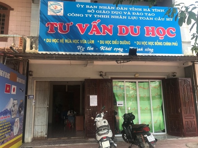 Bị cấm hoạt động xuất khẩu lao động, doanh nghiệp vẫn ...thản nhiên tái phạm - 1 Bị cấm hoạt động xuất khẩu lao động, doanh nghiệp vẫn ...thản nhiên tái phạm - 1
