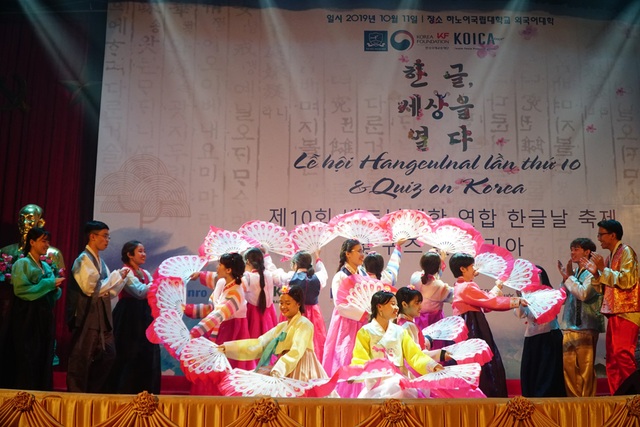Tưng bừng ngày hội tiếng Hàn Hangeulnal tại Hà Nội - 9 Tưng bừng ngày hội tiếng Hàn Hangeulnal tại Hà Nội - 9