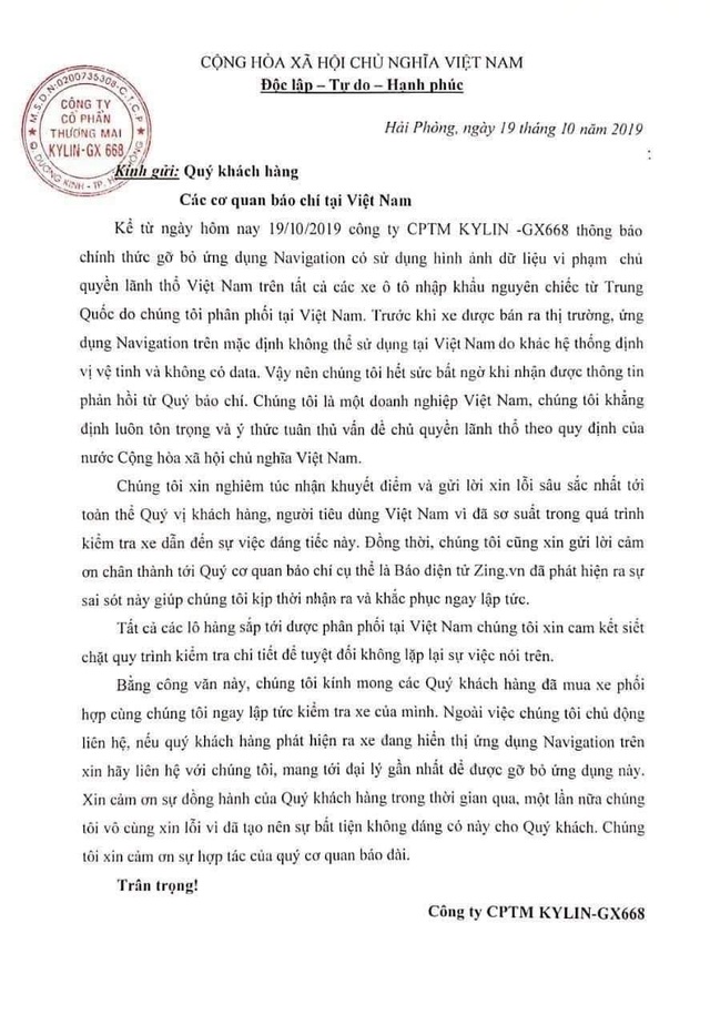 Nhà phân phối ôtô Trung Quốc phải gỡ ứng dụng vì sử dụng bản đồ có “đường lưỡi bò” - 2