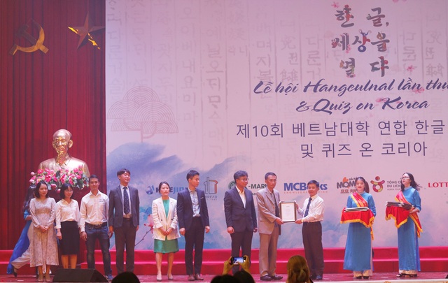 Tưng bừng ngày hội tiếng Hàn Hangeulnal tại Hà Nội - 7 Tưng bừng ngày hội tiếng Hàn Hangeulnal tại Hà Nội - 7