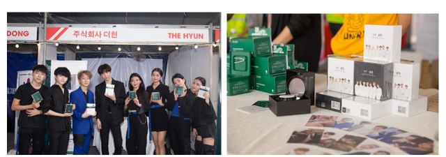 G-Reyish xuất hiện ấn tượng tại ngày hội All Together Asia - 8 G-Reyish xuất hiện ấn tượng tại ngày hội All Together Asia - 8