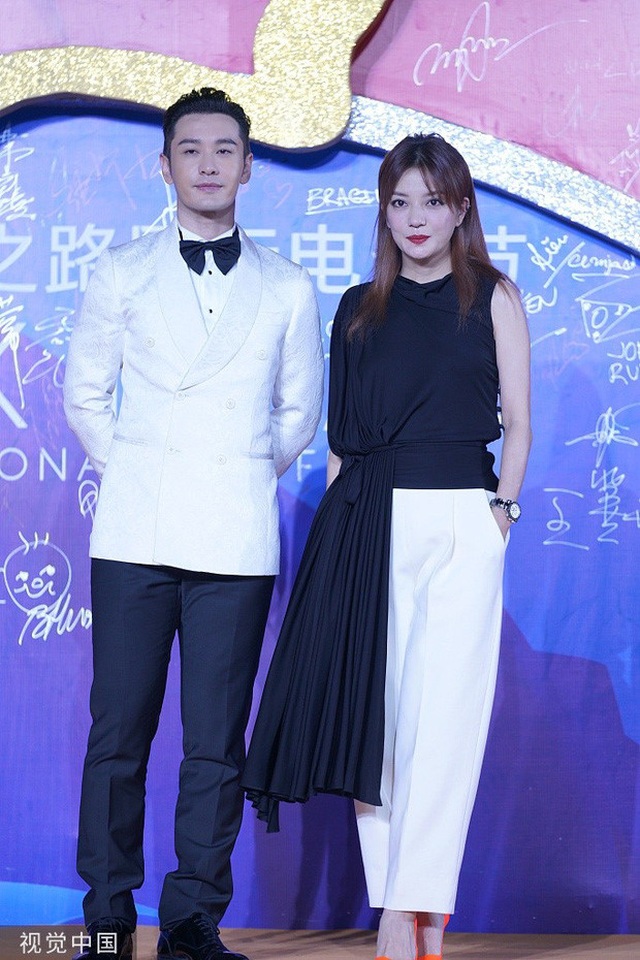 Triệu Vy đẹp đôi bên Huỳnh Hiểu Minh - 2 Triệu Vy đẹp đôi bên Huỳnh Hiểu Minh - 2