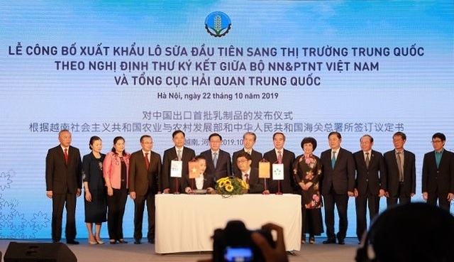 TH Milk là doanh nghiệp Việt Nam đầu tiên được cấp mã số xuất khẩu sữa sang Trung Quốc: “Hoa thơm đã đơm trái ngọt” - 2 TH Milk là doanh nghiệp Việt Nam đầu tiên được cấp mã số xuất khẩu sữa sang Trung Quốc: “Hoa thơm đã đơm trái ngọt” - 2