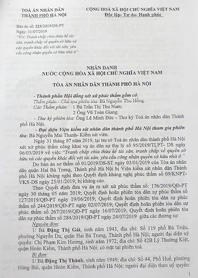 Cụ bà 76 tuổi “cạn nước mắt” xin cấp sổ đỏ giữa thủ đô: Lộ diện văn bản lạ kỳ! - 1 Cụ bà 76 tuổi “cạn nước mắt” xin cấp sổ đỏ giữa thủ đô: Lộ diện văn bản lạ kỳ! - 1