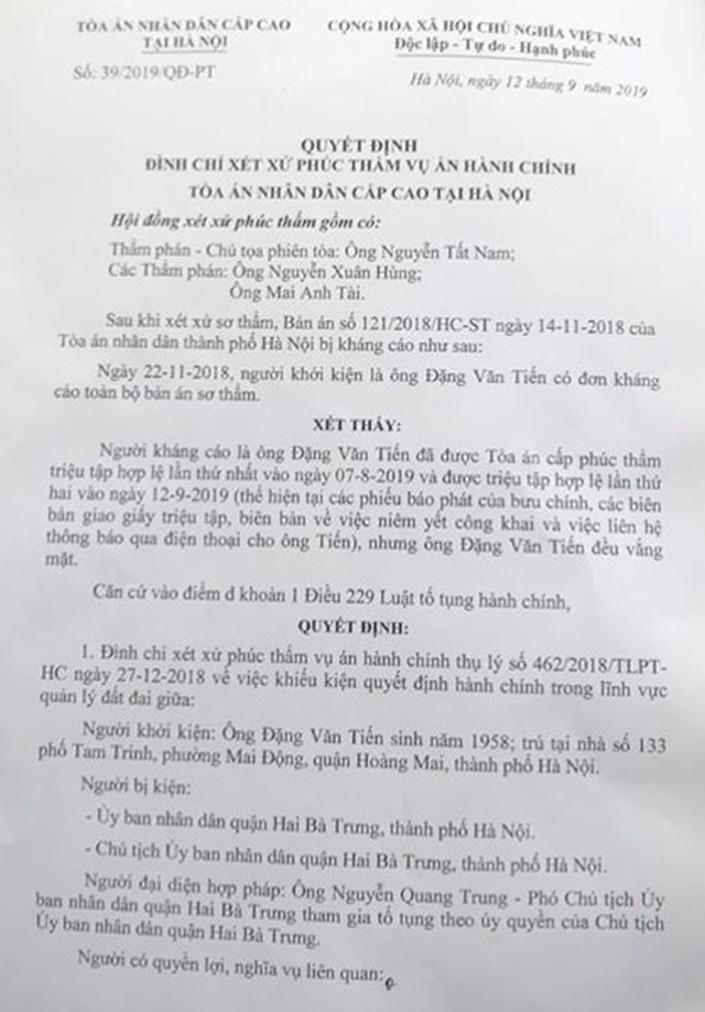 Cụ bà 76 tuổi “cạn nước mắt” xin cấp sổ đỏ giữa thủ đô: Lộ diện văn bản lạ kỳ! - 4 Cụ bà 76 tuổi “cạn nước mắt” xin cấp sổ đỏ giữa thủ đô: Lộ diện văn bản lạ kỳ! - 4