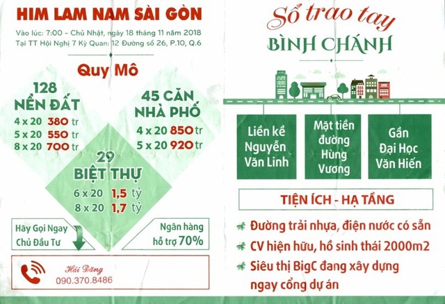 Nhan nhản chuyện ăn theo các thương hiệu ở thị trường phía Nam - 1 Nhan nhản chuyện ăn theo các thương hiệu ở thị trường phía Nam - 1