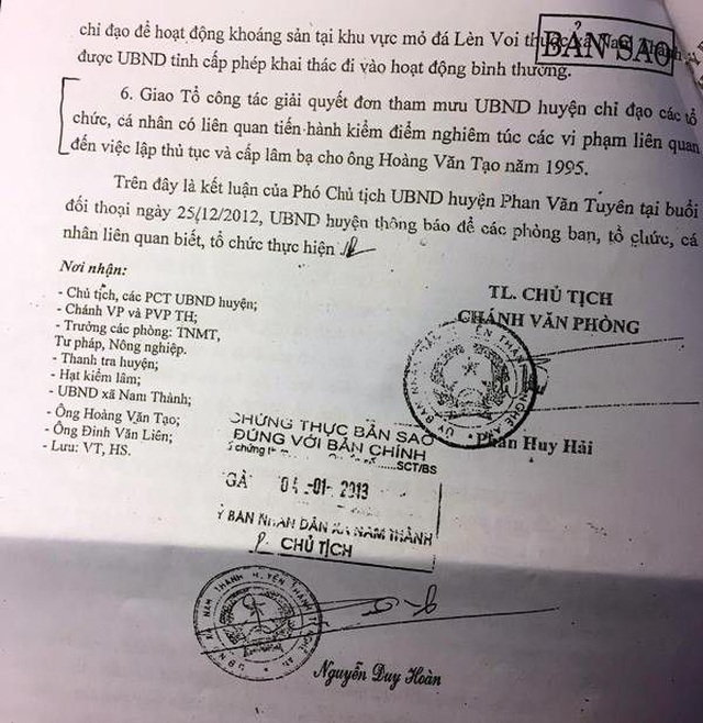 Vụ nguyên chủ nhiệm HTX chiếm hàng chục ha đất công: UBND huyện quyết làm sáng tỏ - 4 Vụ nguyên chủ nhiệm HTX chiếm hàng chục ha đất công: UBND huyện quyết làm sáng tỏ - 4