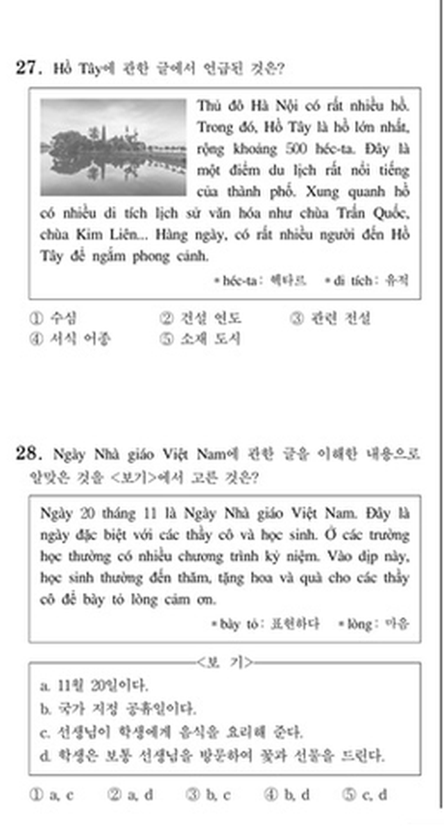 Thử sức với đề thi môn Tiếng Việt trong kỳ thi Đại học Hàn Quốc 2019 - 1