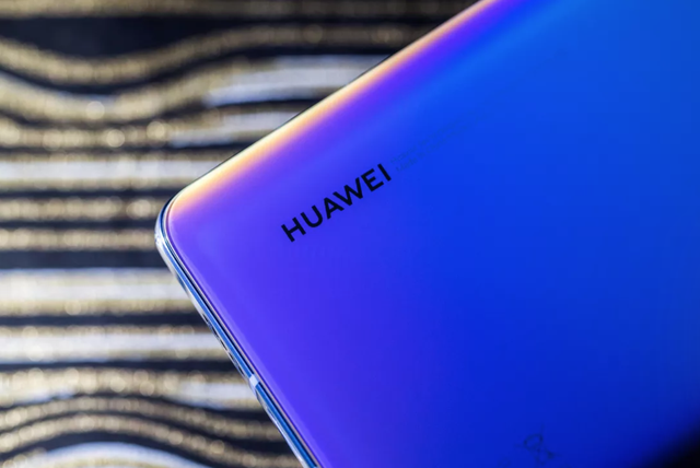 Chính phủ Mỹ lại gia hạn “nới lỏng” thêm 3 tháng cho Huawei
