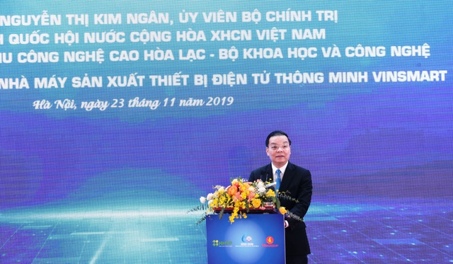 Chủ tịch Quốc hội: Khu Công nghệ cao Hòa Lạc phải là trung tâm đào tạo nguồn nhân lực công nghệ bậc cao - 4 Chủ tịch Quốc hội: Khu Công nghệ cao Hòa Lạc phải là trung tâm đào tạo nguồn nhân lực công nghệ bậc cao - 4