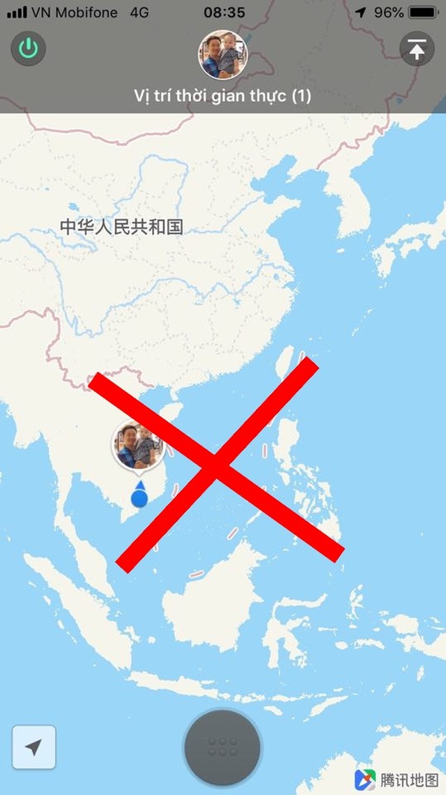 Bản đồ “đường lưỡi bò” phi pháp xuất hiện trên ứng dụng WeChat tại Việt Nam