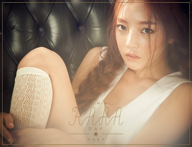 Tìm thấy sổ tay bí mật của Goo Hara tại nhà riêng - 1 Tìm thấy sổ tay bí mật của Goo Hara tại nhà riêng - 1