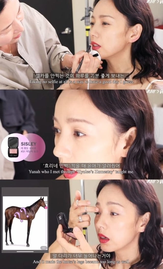 Lee Hyori: “Tôi ghét các ứng dụng chỉnh sửa ảnh” - 2 Lee Hyori: “Tôi ghét các ứng dụng chỉnh sửa ảnh” - 2