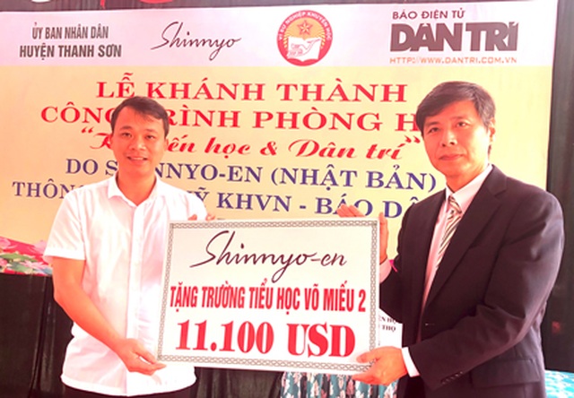 Tổng Biên tập báo Dân trí cùng Tổ chức Shinnyo - en Nhật Bản tặng 3 phòng học cho thầy trò xã miền núi - 9 Tổng Biên tập báo Dân trí cùng Tổ chức Shinnyo - en Nhật Bản tặng 3 phòng học cho thầy trò xã miền núi - 9