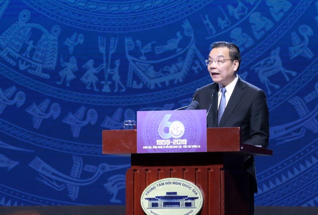 Bộ Khoa học và Công nghệ sẽ làm gì trong giai đoạn phát triển mới? - 1 Bộ Khoa học và Công nghệ sẽ làm gì trong giai đoạn phát triển mới? - 1