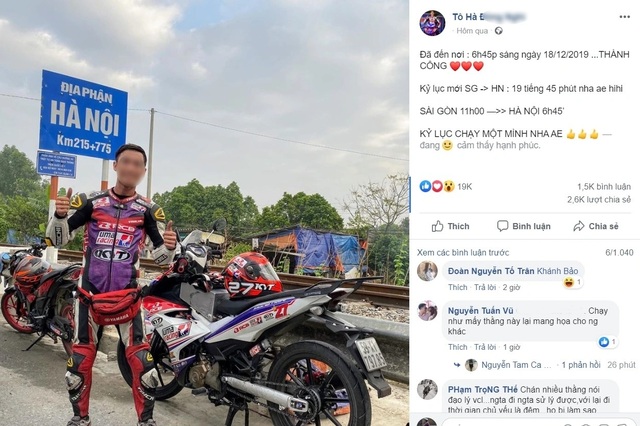 Đề nghị xác minh việc nam thanh niên chạy xe máy xuyên Việt chưa đến 20 tiếng - 1 Đề nghị xác minh việc nam thanh niên chạy xe máy xuyên Việt chưa đến 20 tiếng - 1