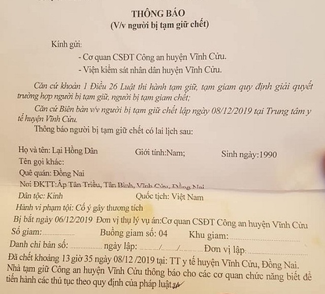 Công an Đồng Nai điều tra nam thanh niên bị chết trong nhà tạm giữ - 1 Công an Đồng Nai điều tra nam thanh niên bị chết trong nhà tạm giữ - 1