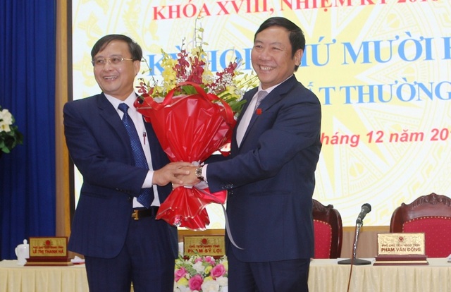 Hà Nam bầu bổ sung Phó Chủ tịch UBND tỉnh - Ảnh minh hoạ 2