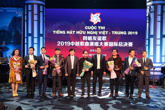 Ngọc Hà, Tào Dương đoạt giải Nhất cuộc thi Tiếng hát hữu nghị Việt - Trung 2019 - 6