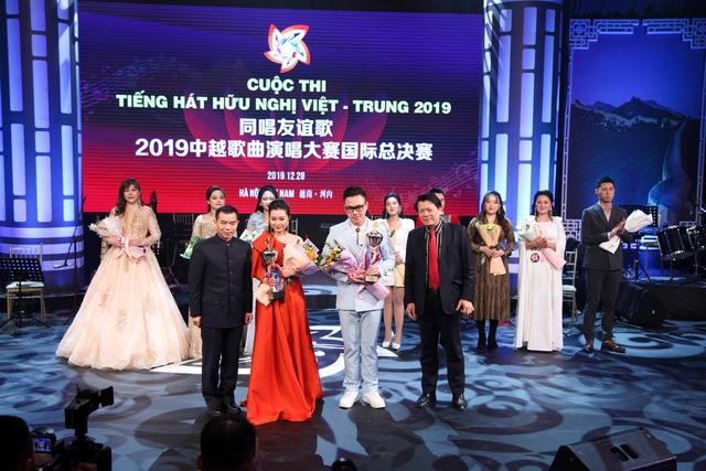 Ngọc Hà, Tào Dương đoạt giải Nhất cuộc thi Tiếng hát hữu nghị Việt - Trung 2019 - 3