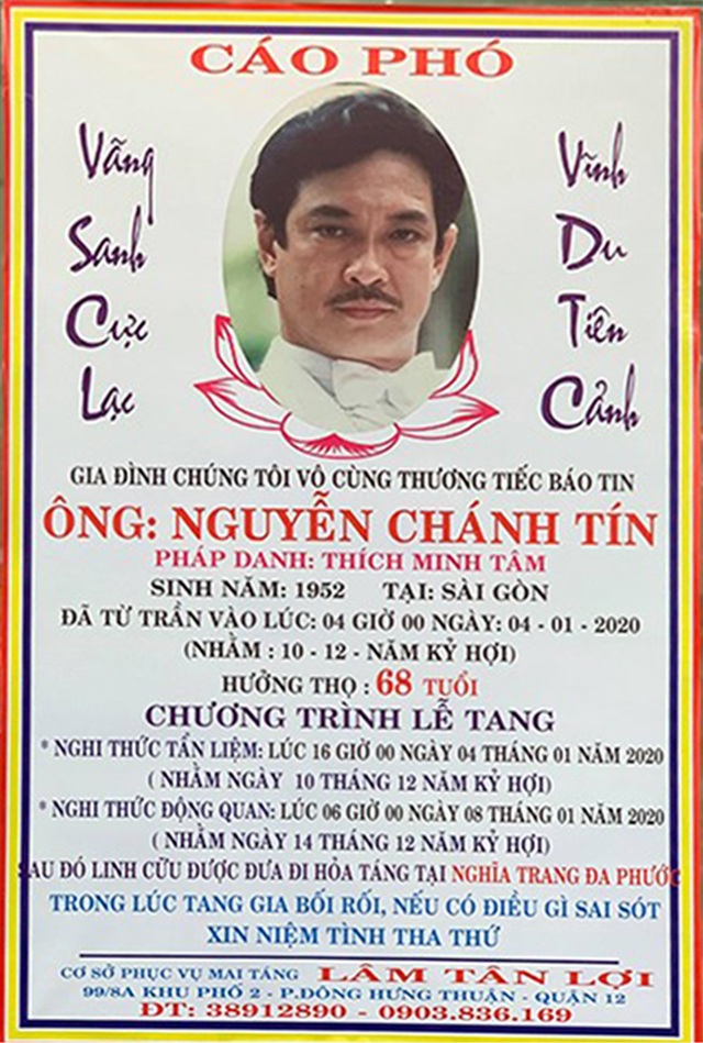 Lễ viếng nghệ sĩ Chánh Tín bắt đầu từ ngày 4-7/1/2019 tại nhà riêng - Ảnh minh hoạ 2