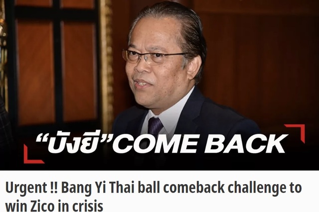HLV Kiatisak sẽ quay trở lại dẫn dắt đội tuyển Thái Lan?