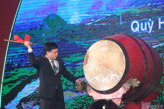 Ấn tượng đêm hội sắc Xuân miền Tây xứ Nghệ năm 2020 - 1 Ấn tượng đêm hội sắc Xuân miền Tây xứ Nghệ năm 2020 - 1
