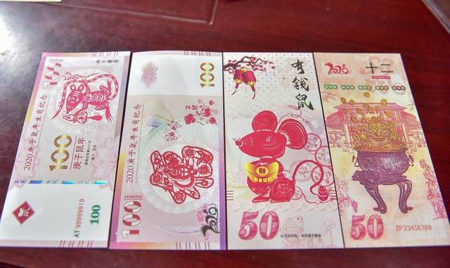 Tết Canh Tý: Khách chịu chơi, đua nhau đi săn tiền in hình con chuột - 4 Tết Canh Tý: Khách chịu chơi, đua nhau đi săn tiền in hình con chuột - 4