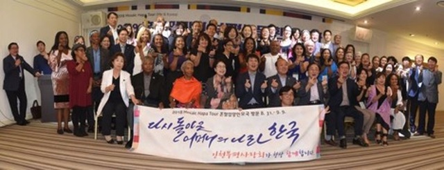 Ngân hàng dữ liệu DNA giúp con nuôi tìm lại cha mẹ ruột - 2 Ngân hàng dữ liệu DNA giúp con nuôi tìm lại cha mẹ ruột - 2