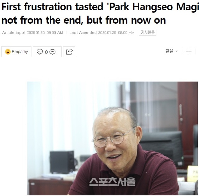 Báo Hàn Quốc: “Ma thuật của thầy Park chưa kết thúc” - 1 Báo Hàn Quốc: “Ma thuật của thầy Park chưa kết thúc” - 1